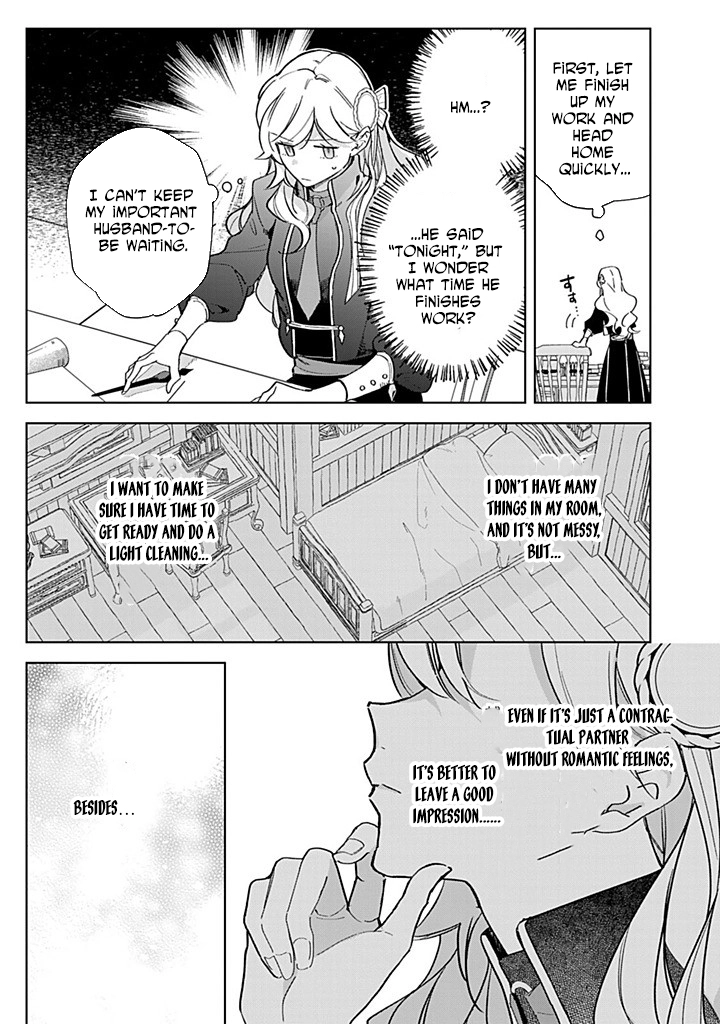 The Drunken Noblewoman Proposed to a Hero Without Knowing It Chapter 2 Page 13